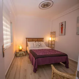 El Doce De Arrayán Apartamento Sevilha
